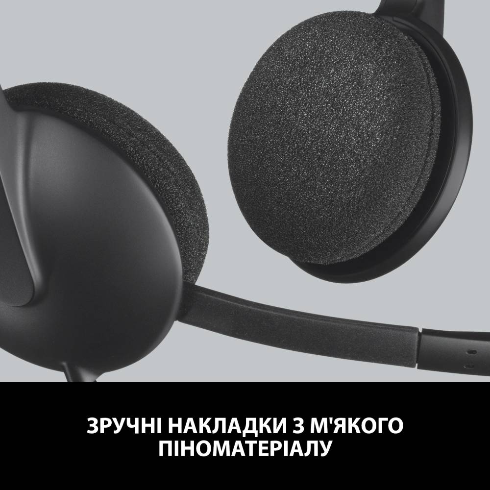 Фото Гарнітура LOGITECH Stereo Headset H340 (981-000475)