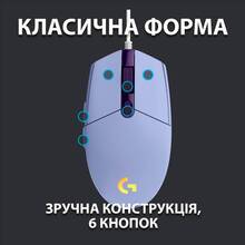 Мышь Logitech G102 Lightsync USB Lilac (L910-005854)