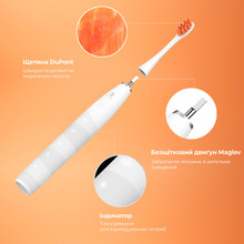 Зубная щетка OCLEAN Flow Sonic Electric Toothbrush White