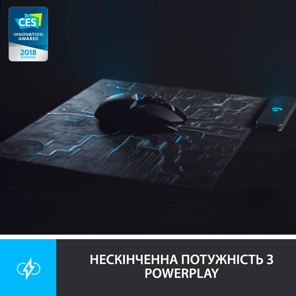 Миша LOGITECH G903 LIGHTSPEED Gaming Mouse (L910-005672) Розподільча здатність сенсору 16000