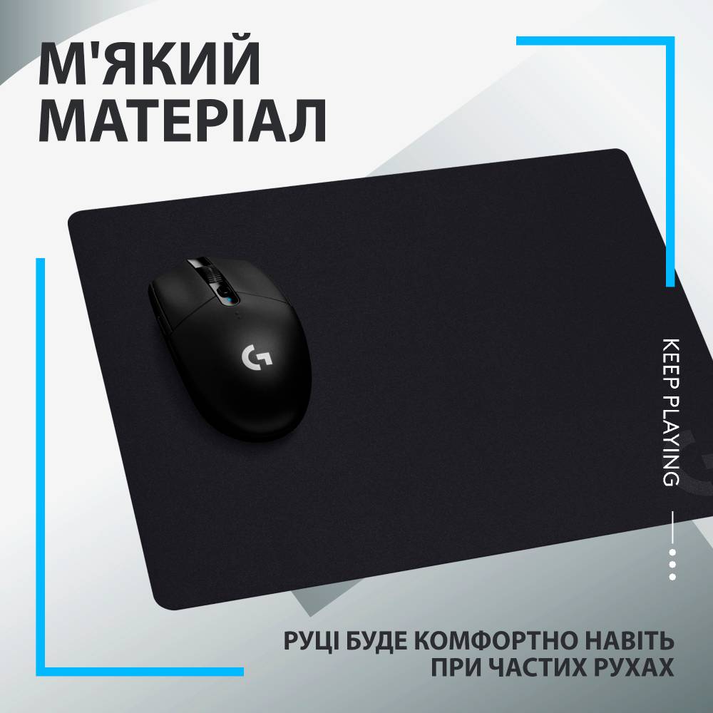 Покупка Килимок LOGITECH G240 Gaming (943-000784)