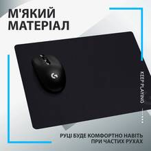 Килимок LOGITECH G240 Gaming (943-000784)