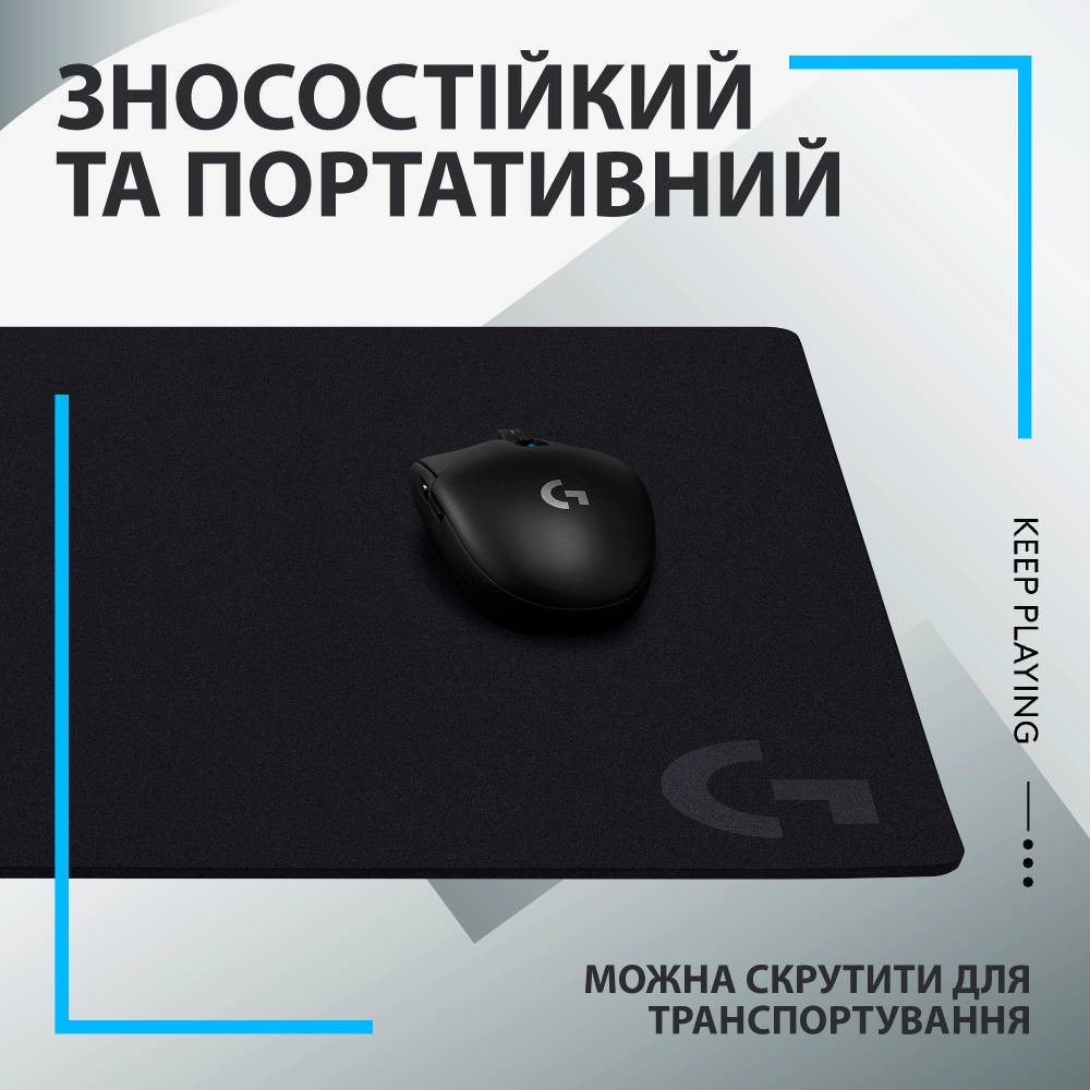 Покупка Килимок LOGITECH G640 Gaming (943-000798)