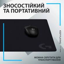 Килимок LOGITECH G640 Gaming (943-000798)