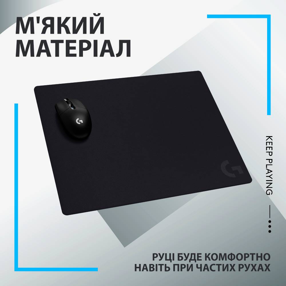 Покупка Килимок LOGITECH G740 Gaming (943-000805)