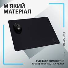 Килимок LOGITECH G740 Gaming (943-000805)