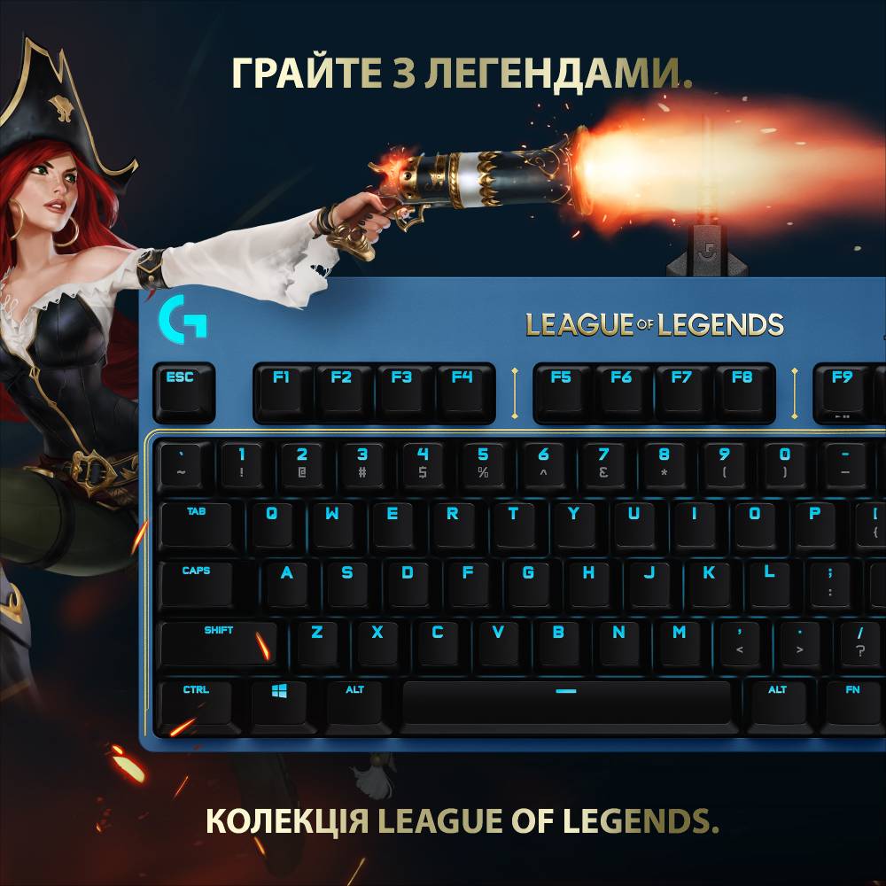 Изображение Клавиатура LOGITECH G PRO Mechanical League of Legends Edition (920-010537)