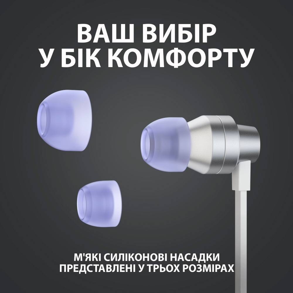 Гарнітура Logitech G333 Gaming Earphones White (981-000930) Кріплення без кріплення