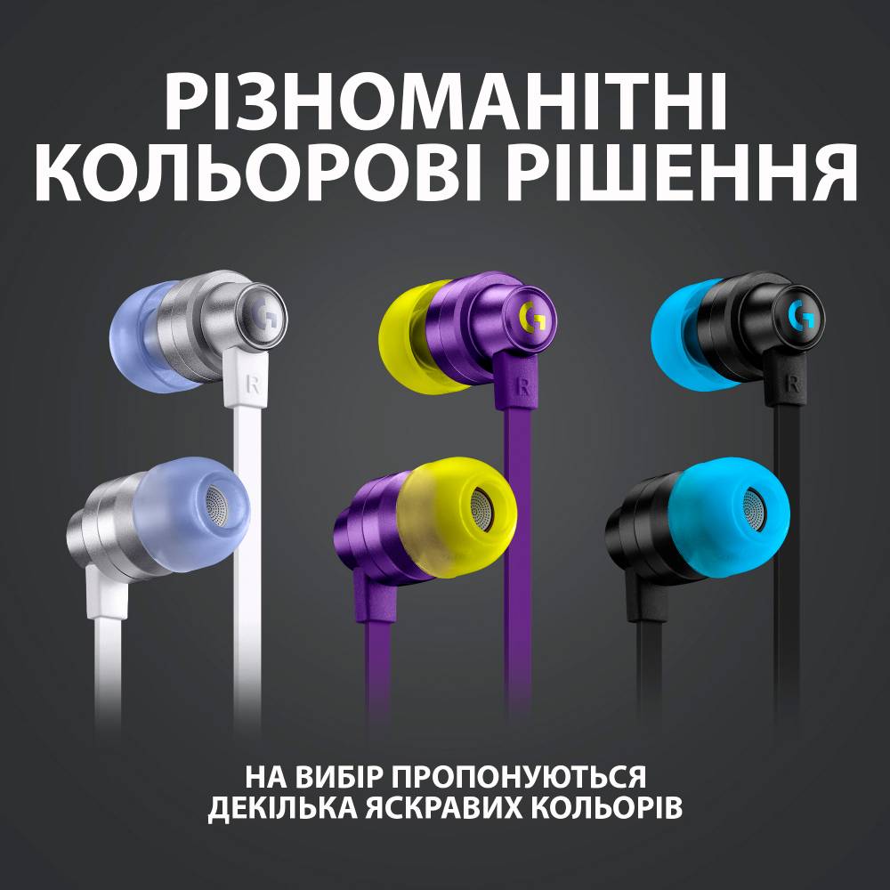 Покупка Гарнітура Logitech G333 Gaming Earphones Purple (981-000936)