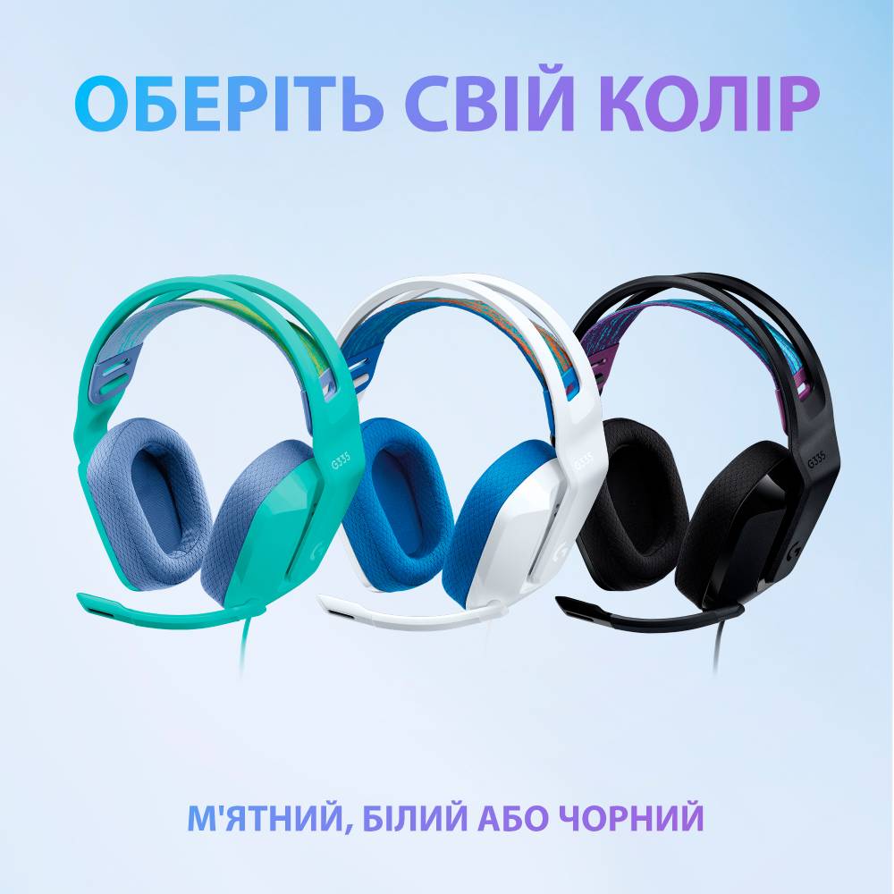 Изображение Гарнитура Logitech G335 Wired Gaming White (981-001018)