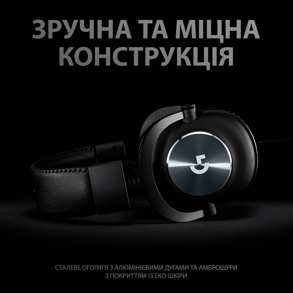 Покупка Гарнитура LOGITECH G PRO Gaming Headset Black (981-000812)