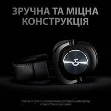 Гарнитура LOGITECH G PRO Gaming Headset Black (981-000812)