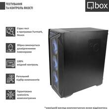 Комп'ютер QBOX I34349