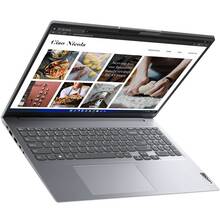 Ноутбук LENOVO ThinkBook 16 G4+ IAP Arctic Grey (21CY0012RA)