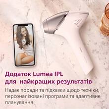 Фотоепілятор PHILIPS Lumea BRI973/00