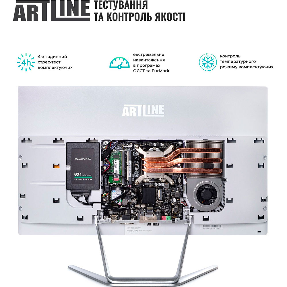 Фото Моноблок ARTLINE Home G40v18w