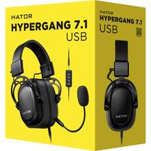 Гарнитура Hator Hypergang 7.1 USB Black (HTA-840)