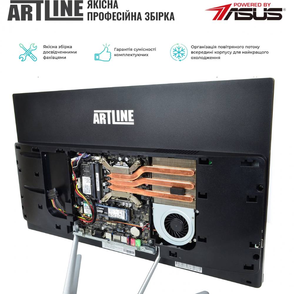 Моноблок ARTLINE Home G40v21 Чипсет JW H410