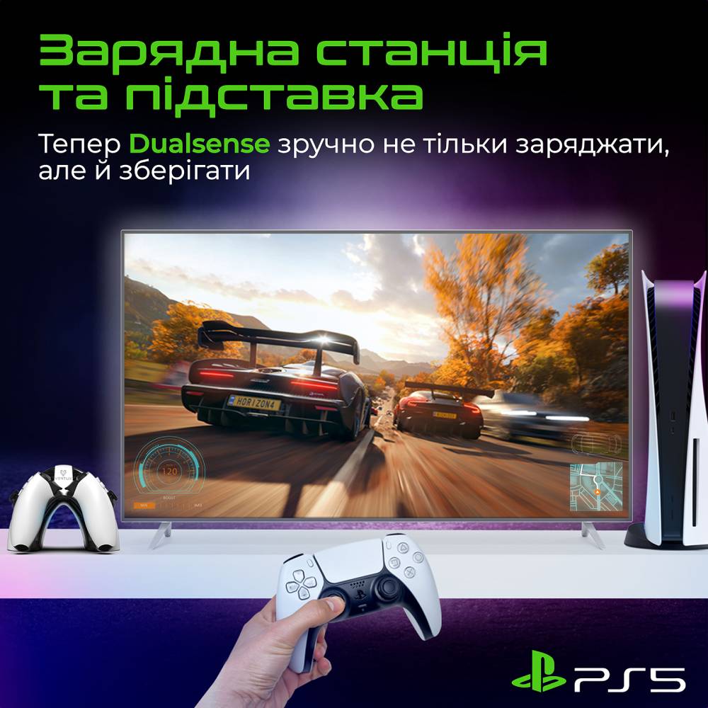 Зовнішній вигляд Зарядна станція VERTUX DualDock-PS5 для геймпадів PlayStation 5 Dualsense White (dualdock-ps5.white)