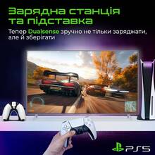 Зарядна станція VERTUX DualDock-PS5 для геймпадів PlayStation 5 Dualsense White (dualdock-ps5.white)