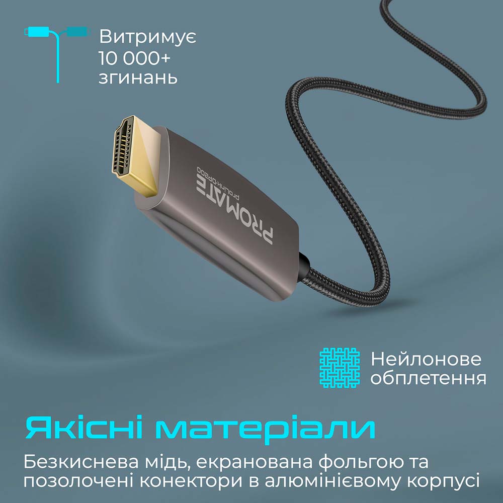 Зовнішній вигляд Кабель Promate ProLink-DP200 DisplayPort to HDMI 2 м Black (prolink-dp200.black)