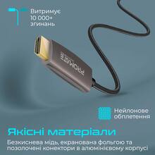 Кабель Promate ProLink-DP200 DisplayPort to HDMI 2 м Black (prolink-dp200.black)
