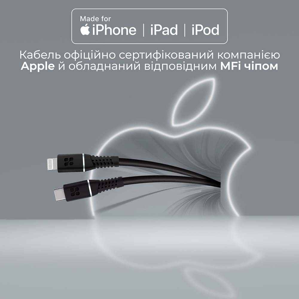 Внешний вид Кабель Promate PowerLine-Ci120 USB-C to Lightning MFi 20W Power Delivery 1.2 м Black (powerline-ci120.black)