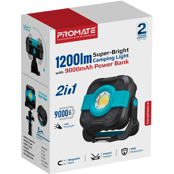 Фото Фонарь Promate CampMate-3 1200 lm 9000 mAh (campmate-3)