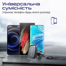 Автотримач Promate VentMag-L Black (ventmag-l.black)