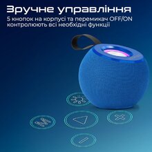 Портативная акустика PROMATE Juggler Blue (juggler.blue)