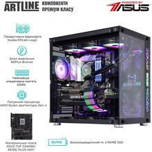 Комп'ютер ARTLINE Gaming X96v62Win