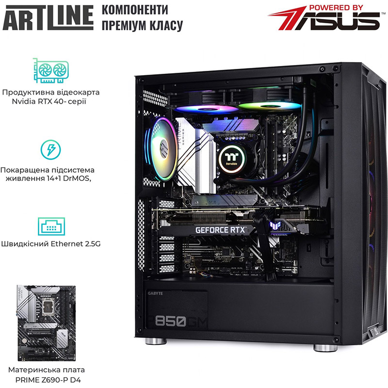 Внешний вид Компьютер ARTLINE Gaming X97v72