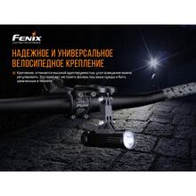 rest FENIX Велосипедне кріплення ALD-10