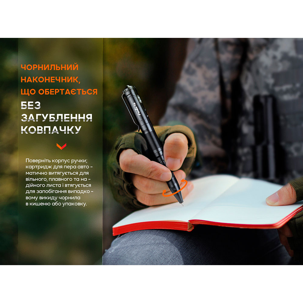 Фото Тактическая ручка с фонариком FENIX T6 Black (T6-Black)