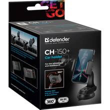 Автоутримувач DEFENDER CH-150+ Black (29150)