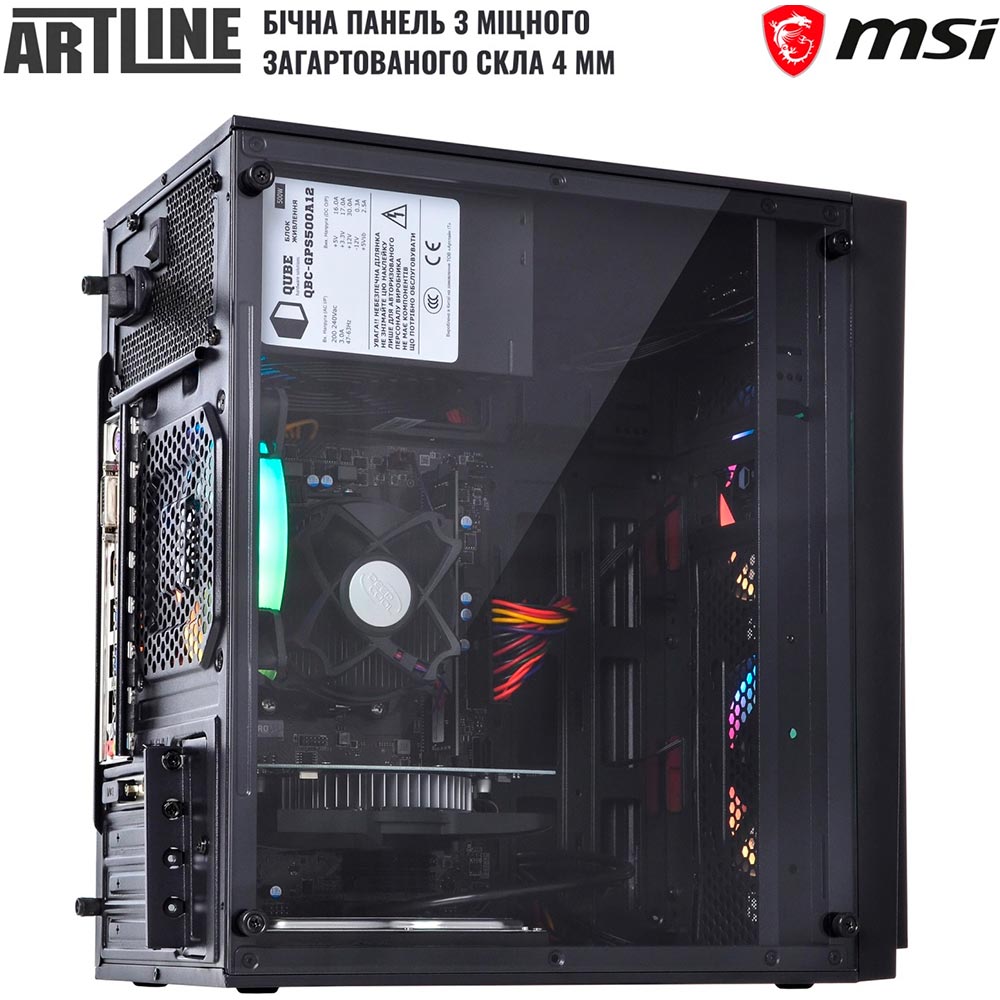 Покупка Компьютер ARTLINE Home H47v09Win