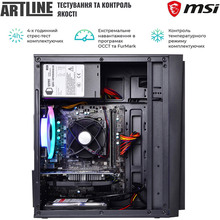 Комп'ютер ARTLINE Home H46v10Win