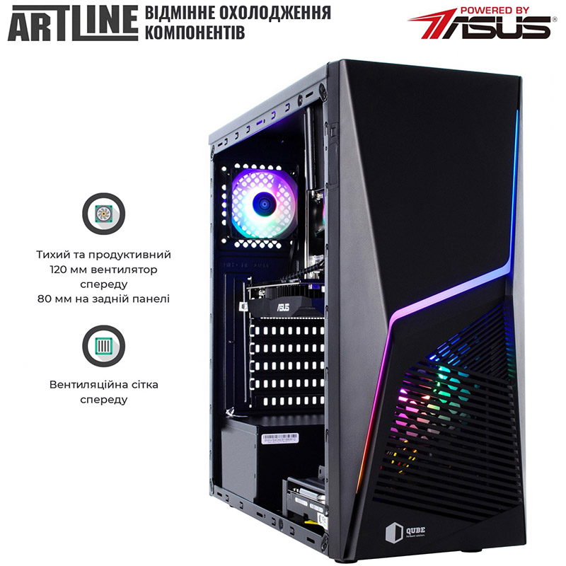 Зовнішній вигляд Комп'ютер ARTLINE Home H53v46