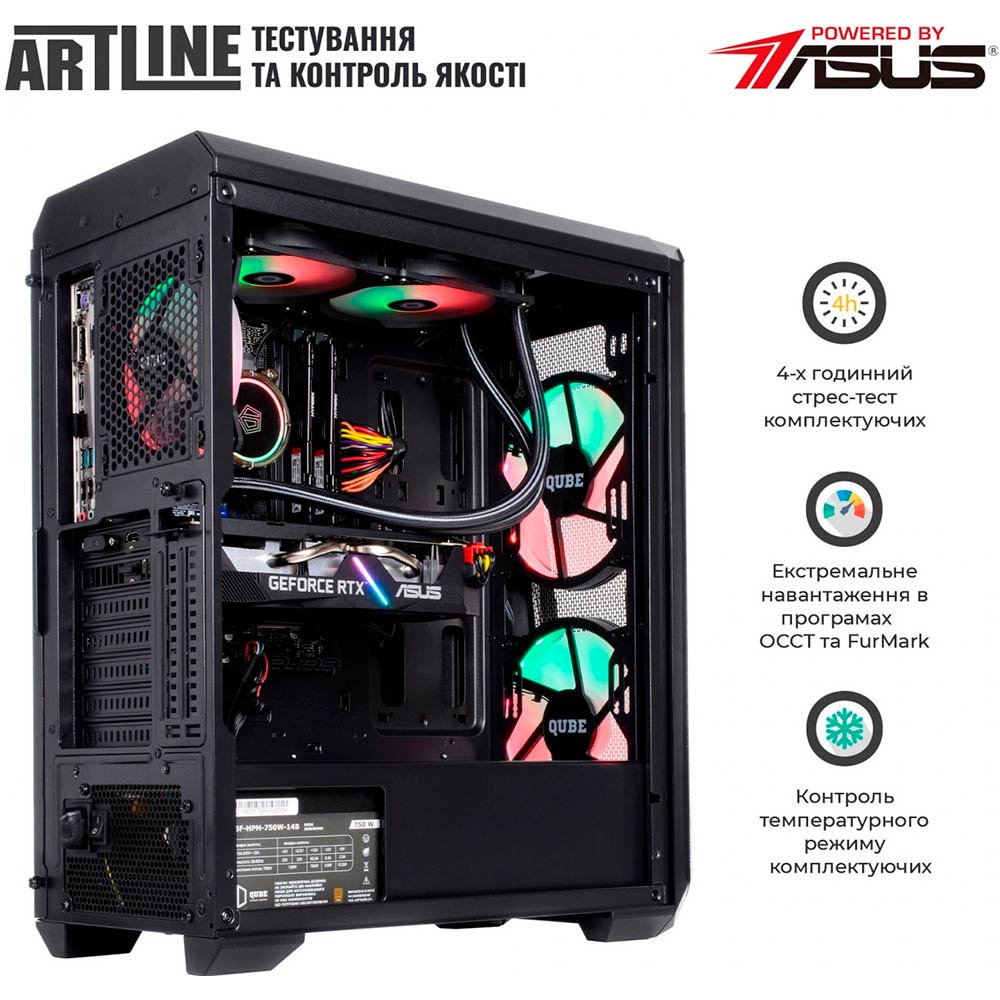 В Украине Компьютер ARTLINE Gaming X87v28Win