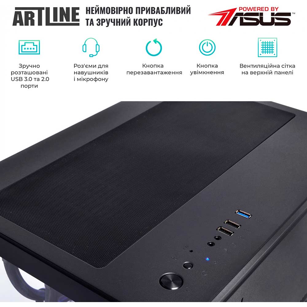 Зображення Комп'ютер ARTLINE Gaming X94v60