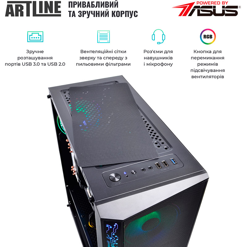 Внешний вид Компьютер ARTLINE Gaming X75v52