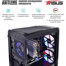 Компьютер ARTLINE Gaming X77v82Win