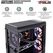 Компьютер ARTLINE Gaming X79v68