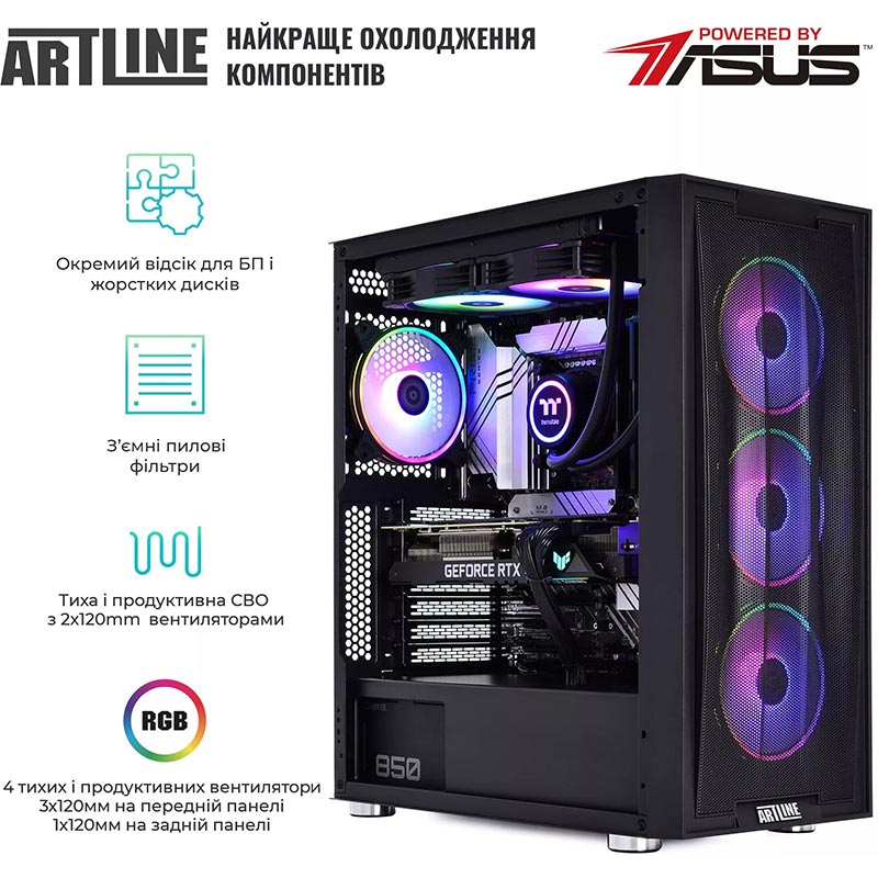 Внешний вид Компьютер ARTLINE Gaming X97v75