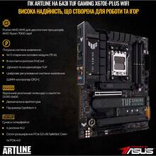 Комп'ютер ARTLINE Overlord GT502v01