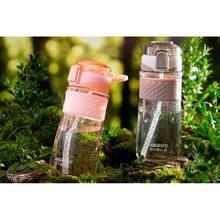 Пляшка для води Ardesto Energy 700 мл Pink (AR2270PP)
