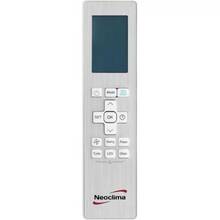 Кондиционер NEOCLIMA Therminator 3.2 NS/NU-07EHXIw1eu (0101040001-100441039)