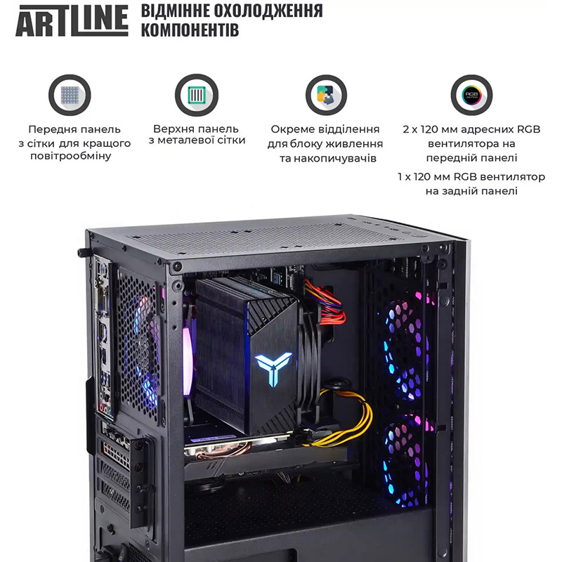 Зовнішній вигляд Комп'ютер ARTLINE Gaming X39v71