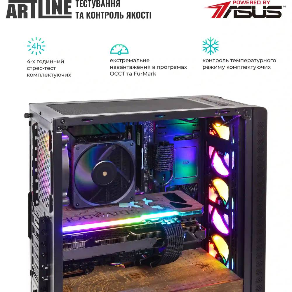 Изображение Компьютер ARTLINE Gaming HGWRTSv47Win