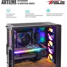 Компьютер ARTLINE Gaming HGWRTSv47